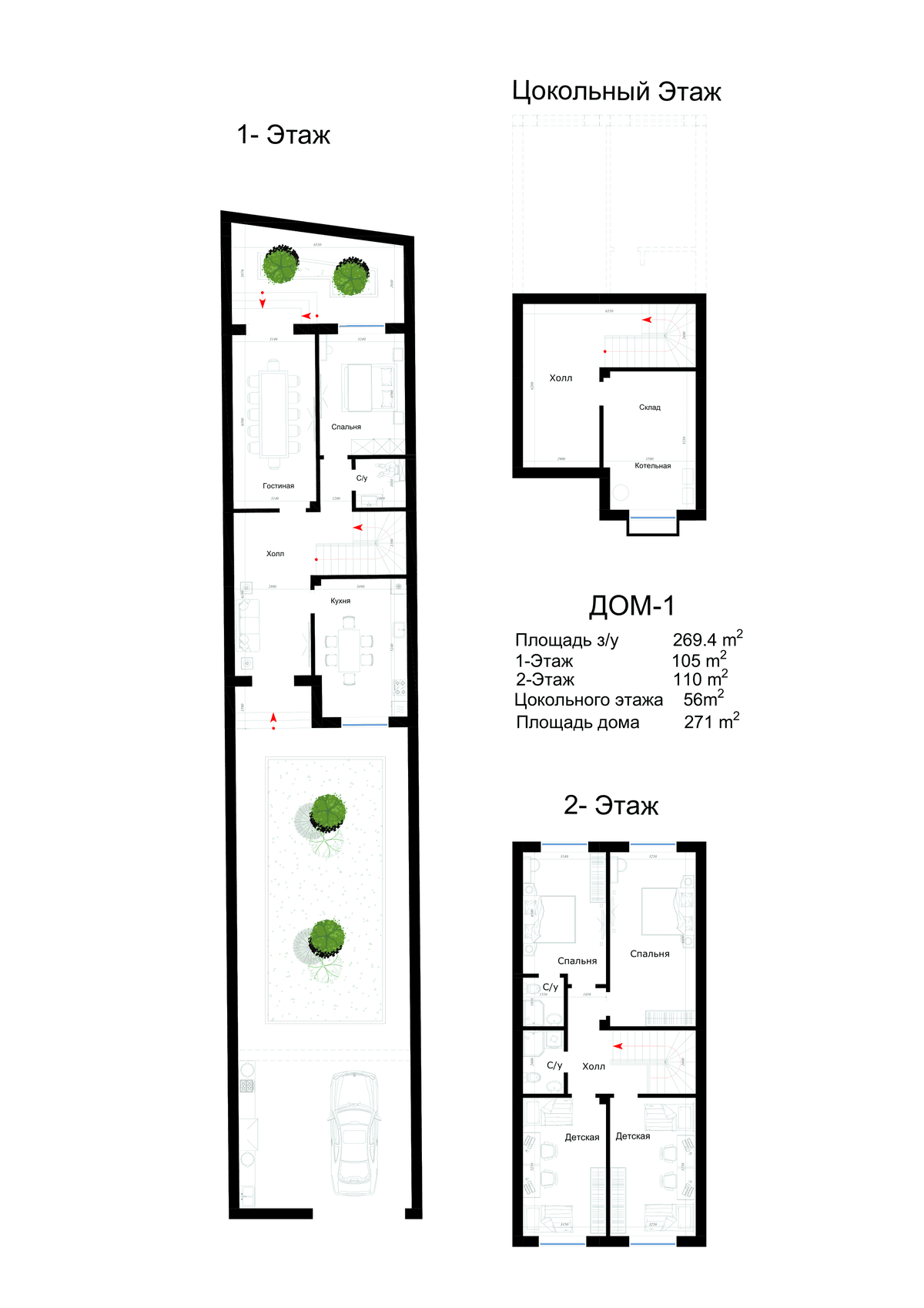Планировка Планировка дома 1